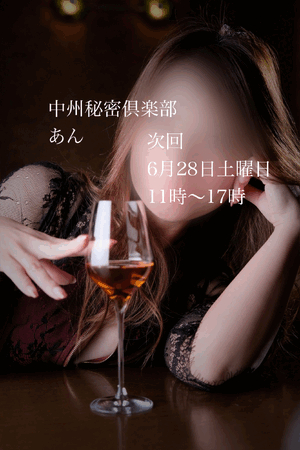 ワインは赤が好き
