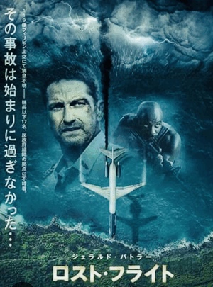 至福時間