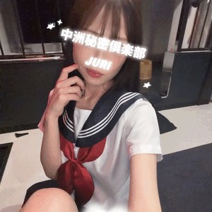 着せ替え人形じゅりちゃん