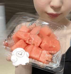 もぐもぐ