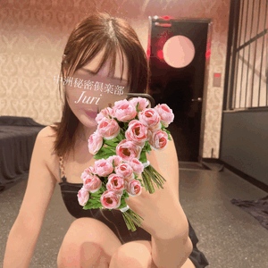 びっしょり