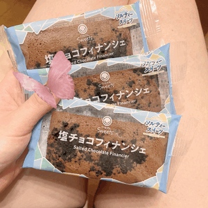 最近のおいしい
