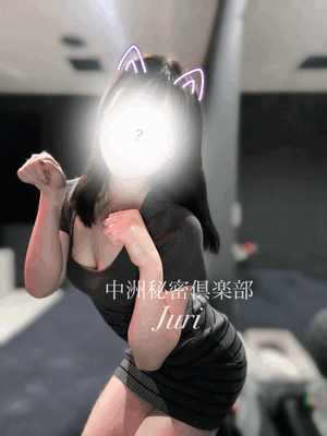 えろがり
