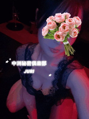 だーいすき