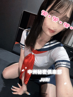 おりこうさん