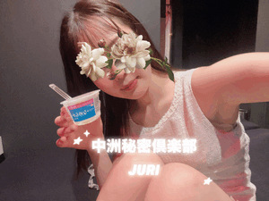 🍮