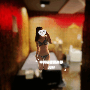 🫰🏻