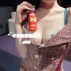 相棒