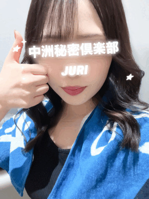 ↓聖水の申し子