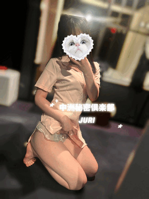 💉