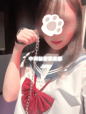 U^ェ^U