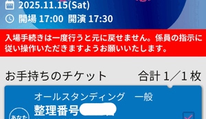 おっちょこちょい