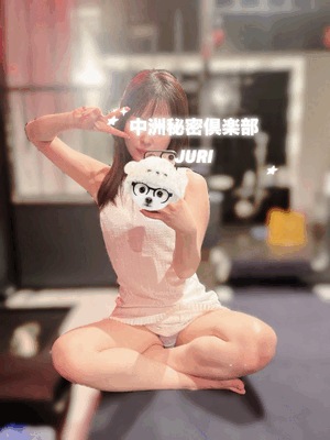 ばぶ