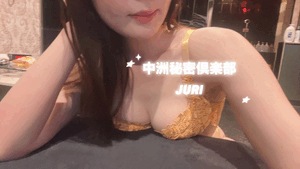 いつもありがとう🔆