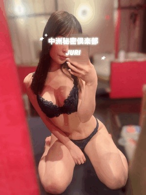 👩‍🔬