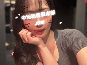 飼って