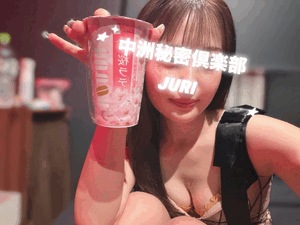 🌸