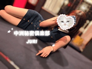 こっちきて