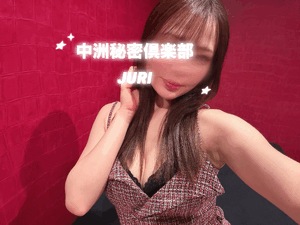 すきなことおしえて