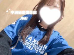 おたのしみ🐳