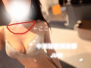 ☀