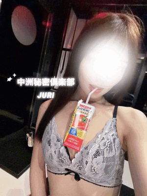 ありがとう