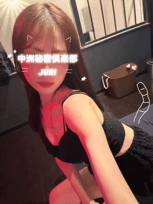 どっち