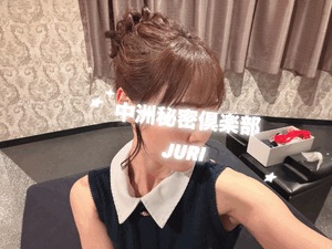 はぴらき