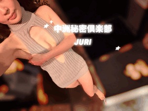 つるぺた