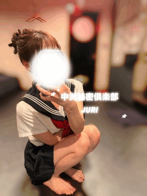 充実🧘🏻♀️