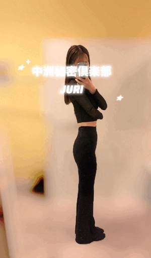 改造中
