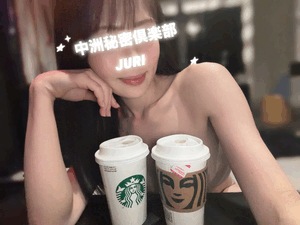 聖水シャワー