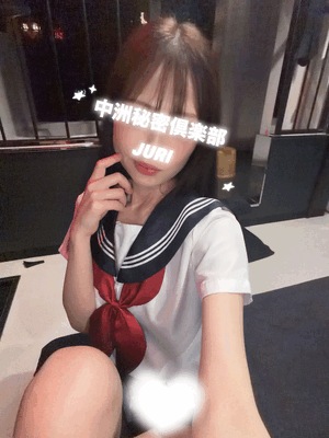 着せ替え人形じゅりちゃん