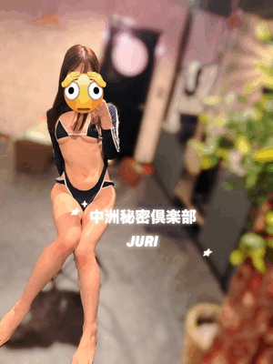 命名
