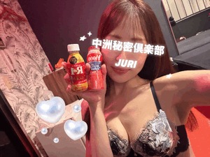 もっとしたい