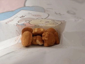 だーいすき