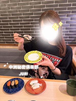 〇欲