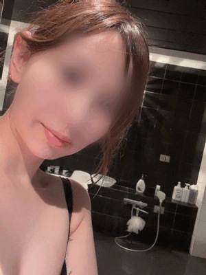滴ってますか？