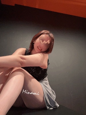 プライベートは草食女
