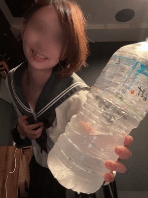 実はできない