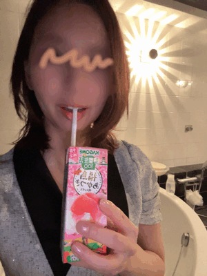 目力あるよ〜
