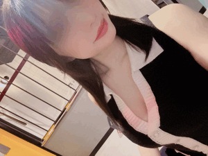抑えきれない