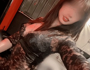 染みました