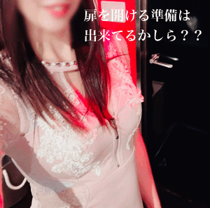 こんにちは!