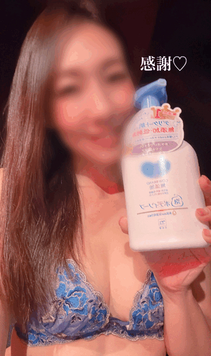 今日もよろしく!