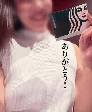 アップされてなかった…