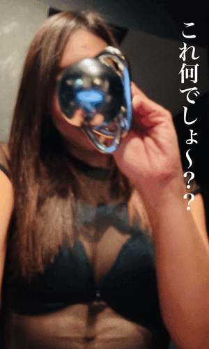 おはよう♪