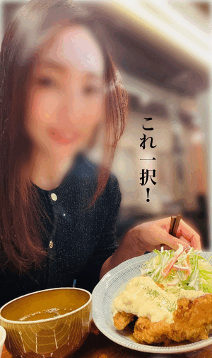 決めてた！