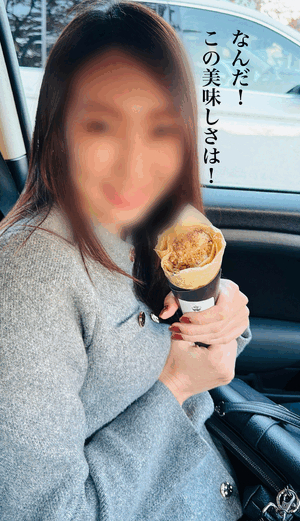 自分の時間も大切♪