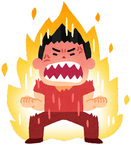 三度目の